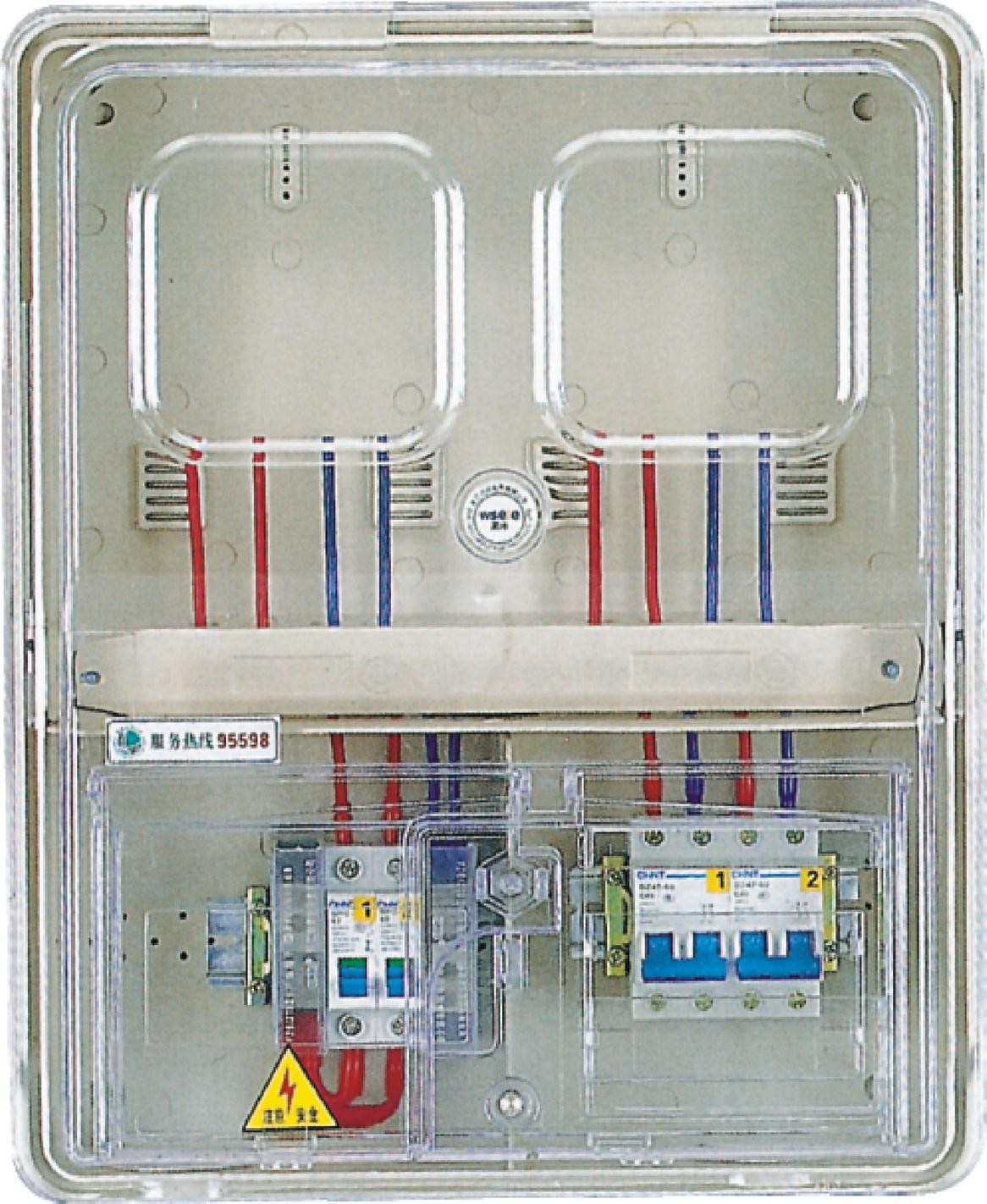 2 положения отделывают поверхность установленная коробка электрического счетчика с прозрачной дверью ПК